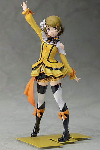 Love Live!' Birthday Figure Project Koizumi Hanayo | Candytoyo