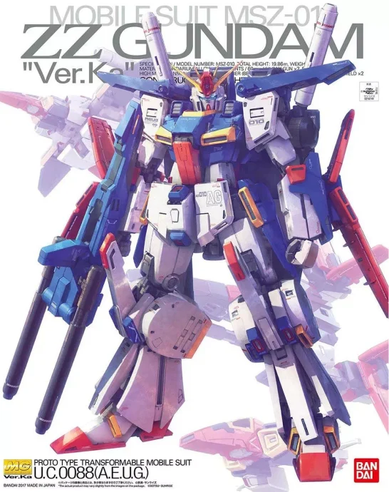 ガンプラ】1/100 MG（マスターグレード） おすすめキット15選