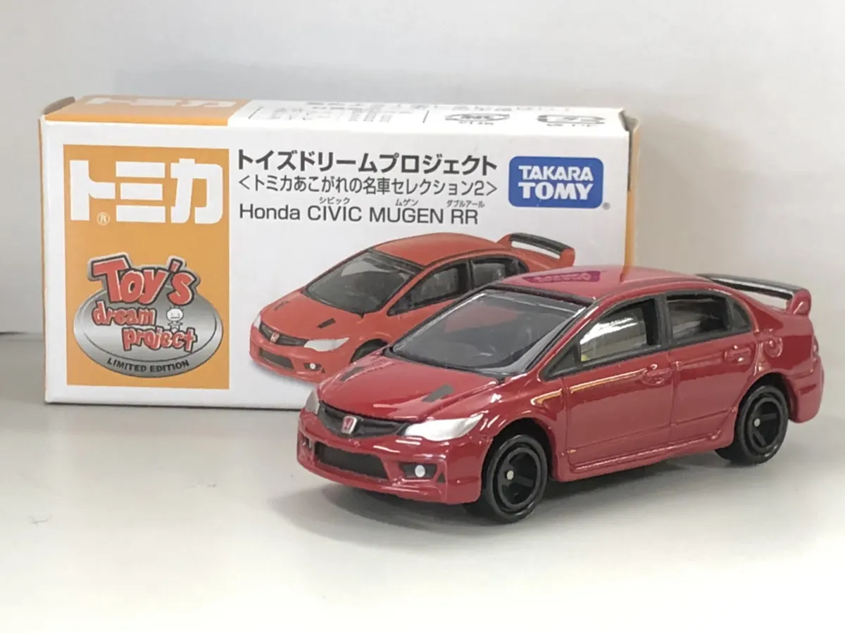 宅配】大阪府大阪市の買取実績｜トミカ「トイズドリーム ホンダ
