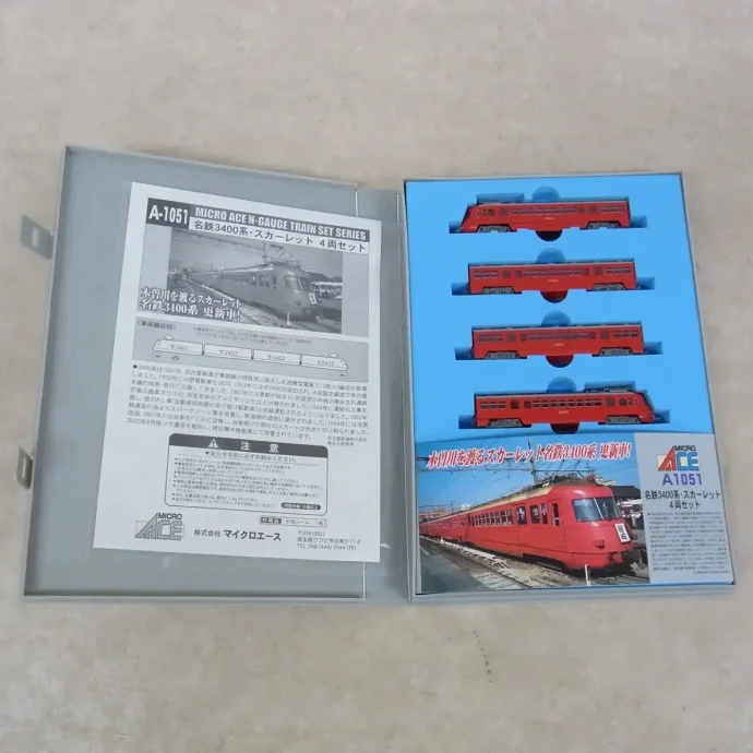 宅配】和歌山県和歌山市の鉄道模型買取実績｜マイクロエース・Nゲージ