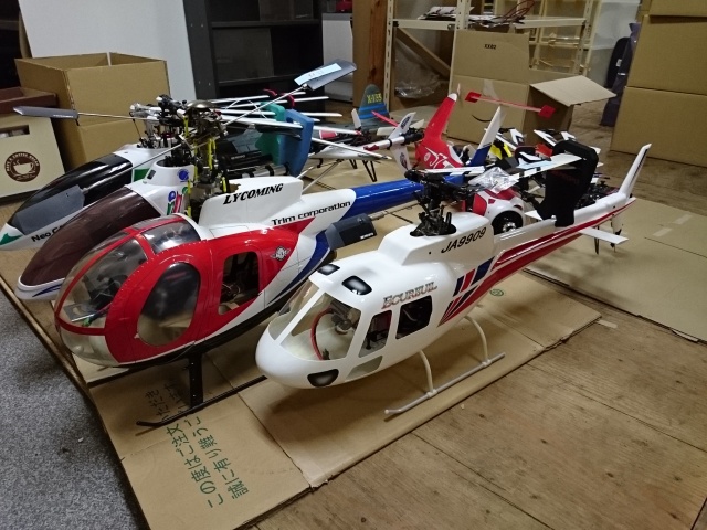 ラジコン買取実績】JRプロポ NEX E6、FORZA450 NINJA400MR 他