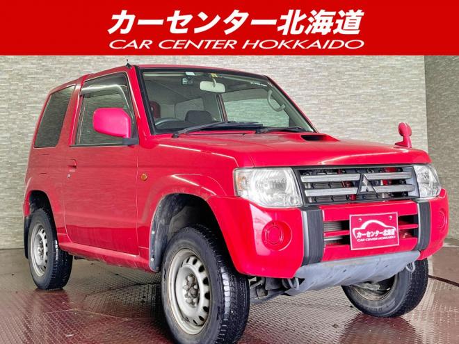 パジェロミニの中古車詳細情報｜特選中古車は【CARさっぽろ】