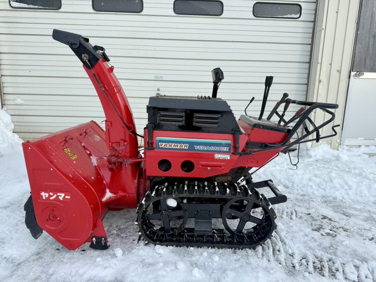 除雪機 ヤンマー YSRA100DX ディーゼル10馬力 家庭用ハイパワー｜除雪