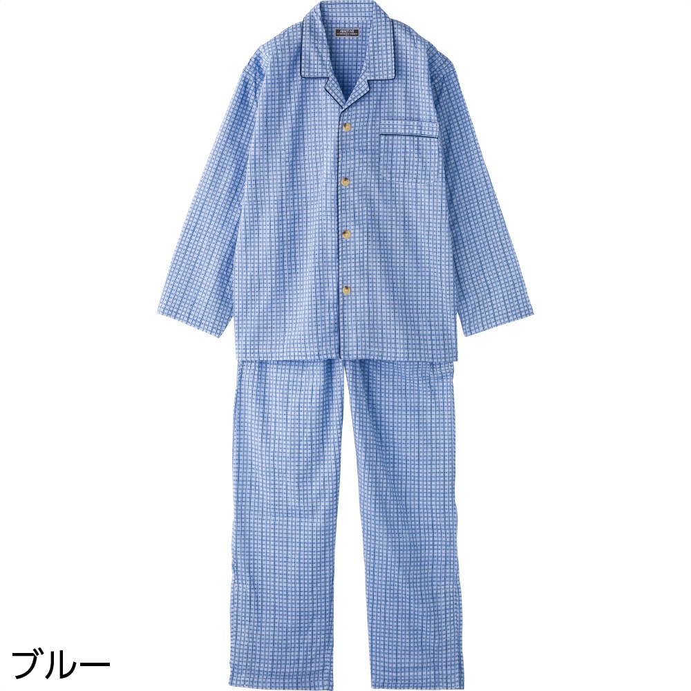 ケアファッションオンラインワンタッチテープ＋腰開き楊柳パジャマ