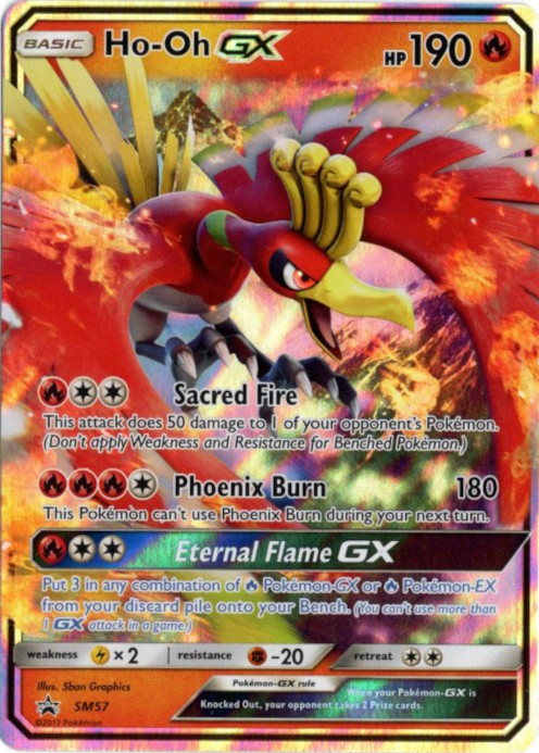 ホウオウGX 海外版 英語版 プロモ Ho-Oh GX - SM57 - 海外限定イラスト