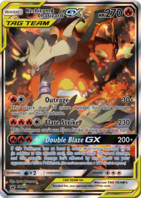 レシラム&リザードンGX SR SA 海外版 英語版 プロモ Reshiram