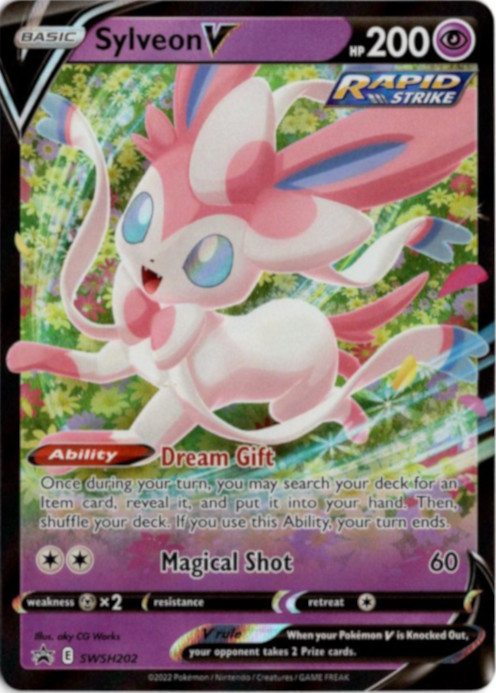 ニンフィアV 海外版 英語版 プロモ Sylveon V - SWSH202 - 海外限定