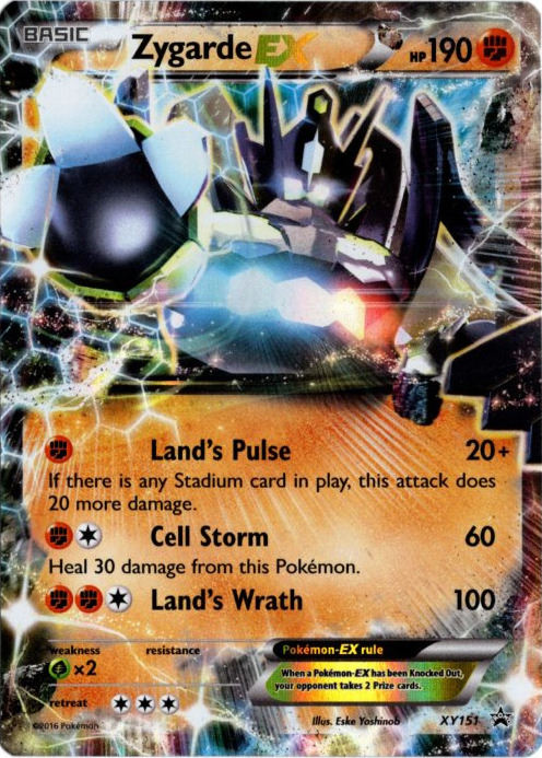 ジガルデEX 海外版 英語版 プロモ Zygarde EX - XY151 -【Card Chicken】