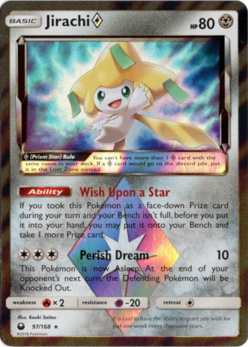 ジラーチ プリズムスター 海外版 英語版 Jirachi Prism Star - 97/168