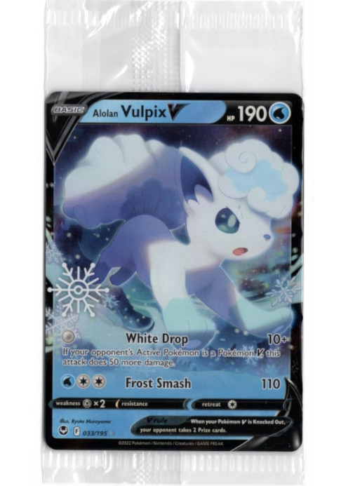 アローラロコンV 海外版 英語版 アドベントカレンダー プロモ Alolan