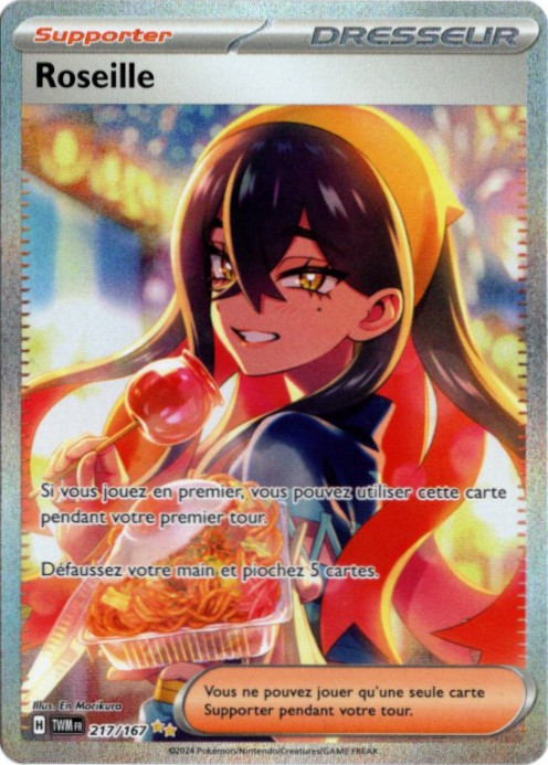 ゼイユ SAR フランス語版【Card Chicken】
