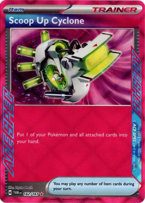 ポケモン回収サイクロン 海外版 英語版 ACE SPEC Scoop Up Cyclone
