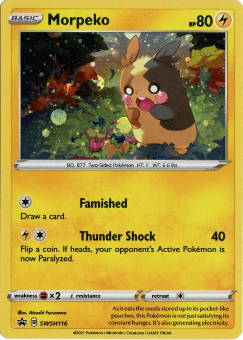モルペコ 海外版 英語版 ホロ プロモ Morpeko - SWSH116 -【Card Chicken】