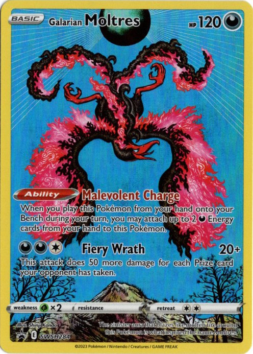 ガラルファイヤー 海外版 英語版 プロモ Galarian Moltres - SWSH284