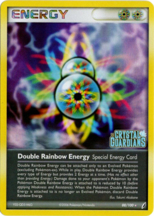 Wレインボーエネルギー 海外版 英語版 リバホロ Double Rainbow Energy