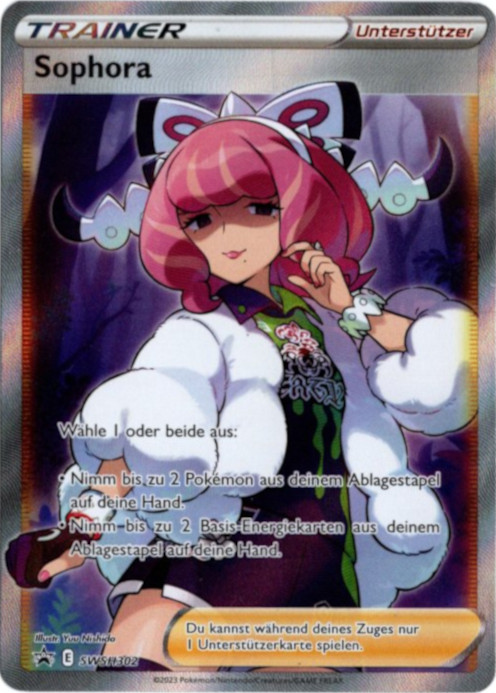 クララ SR ドイツ語版 プロモ 海外限定イラスト【Card Chicken】