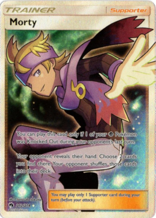 マツバ SR 海外版 英語版 Morty - 212/214 -【Card Chicken】