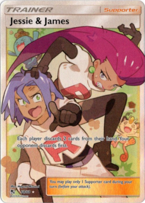 ムサシとコジロウ SR 海外版 英語版 Jessie & James - 68/68 -【Card