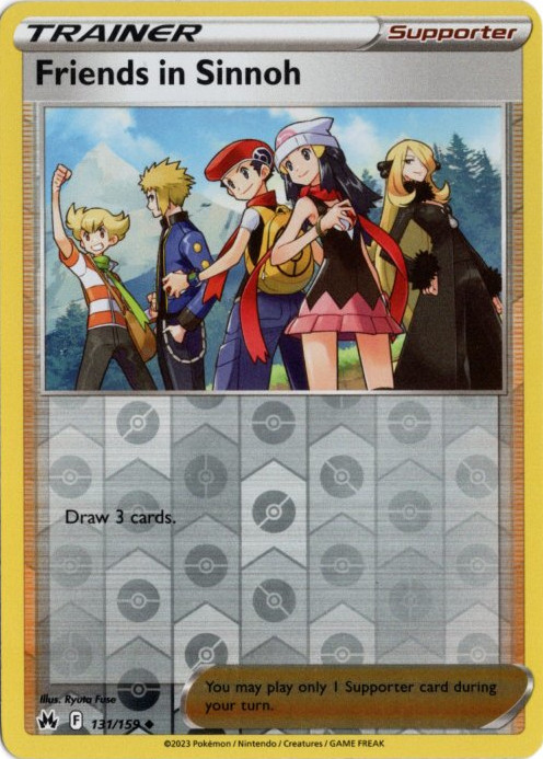 シンオウの仲間たち 海外版 英語版 リバホロ Friends in Sinnoh - 131
