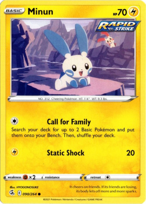 マイナン 海外版 英語版 Minun - 090/264 -【Card Chicken】
