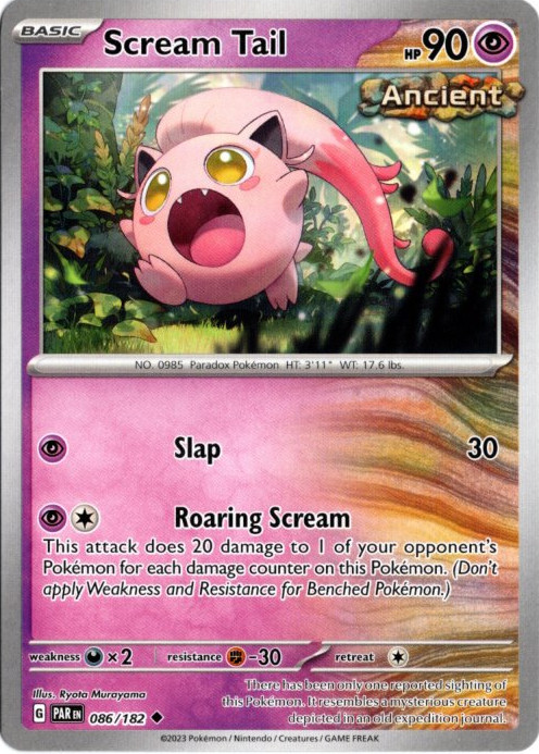 サケブシッポ 海外版 英語版 Scream Tail - 086/182 -【Card Chicken】
