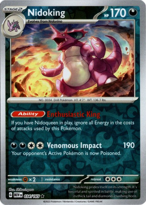 ニドキング 海外版 英語版 リバホロ Nidoking - 034/165 -【Card Chicken】