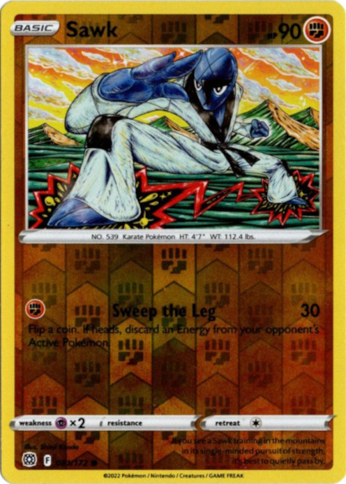 ダゲキ 海外版 英語版 リバホロ Sawk - 081/172 -【Card Chicken】