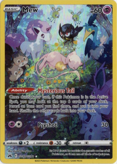 ミュウ AR 海外版 英語版 Mew - GG10/GG70 -【Card Chicken】