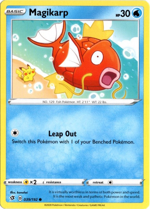 コイキング 海外版 英語版 Magikarp - 039/192 -【Card Chicken】