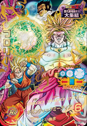 カードリスト｜ドラゴンボールヒーローズ 公式サイト