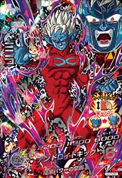 カードリスト｜ドラゴンボールヒーローズ 公式サイト