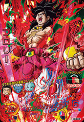 カードリスト｜ドラゴンボールヒーローズ 公式サイト