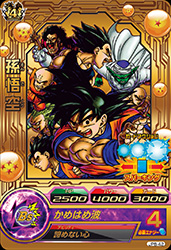 DBH 値段が付くプロモーションカードまとめ（HGD弾～H弾