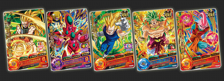 DBH拡張セット 超ヒーローズ エキスパンションセット - 関連グッズ