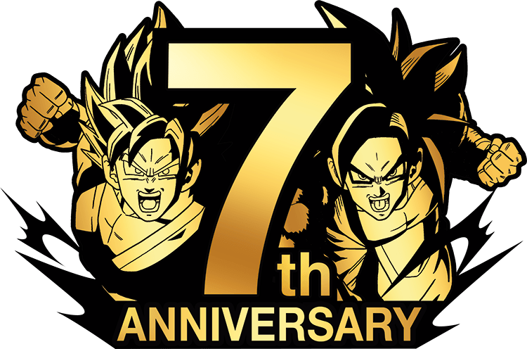 ドラゴンボールヒーローズシリーズ 10周年記念スペシャルサイト
