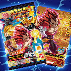 スーパードラゴンボールヒーローズ カードグミ16 - グッズ | スーパー