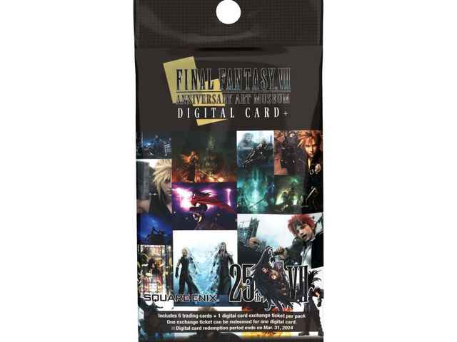 Square Enix - Final Fantasy VII - Anniversary Art Museum