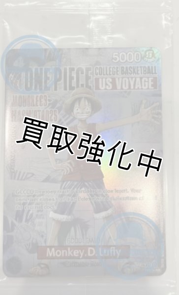 モンキー・D・ルフィ US Voyage 【英語版】【未開封】海外版 プロモ