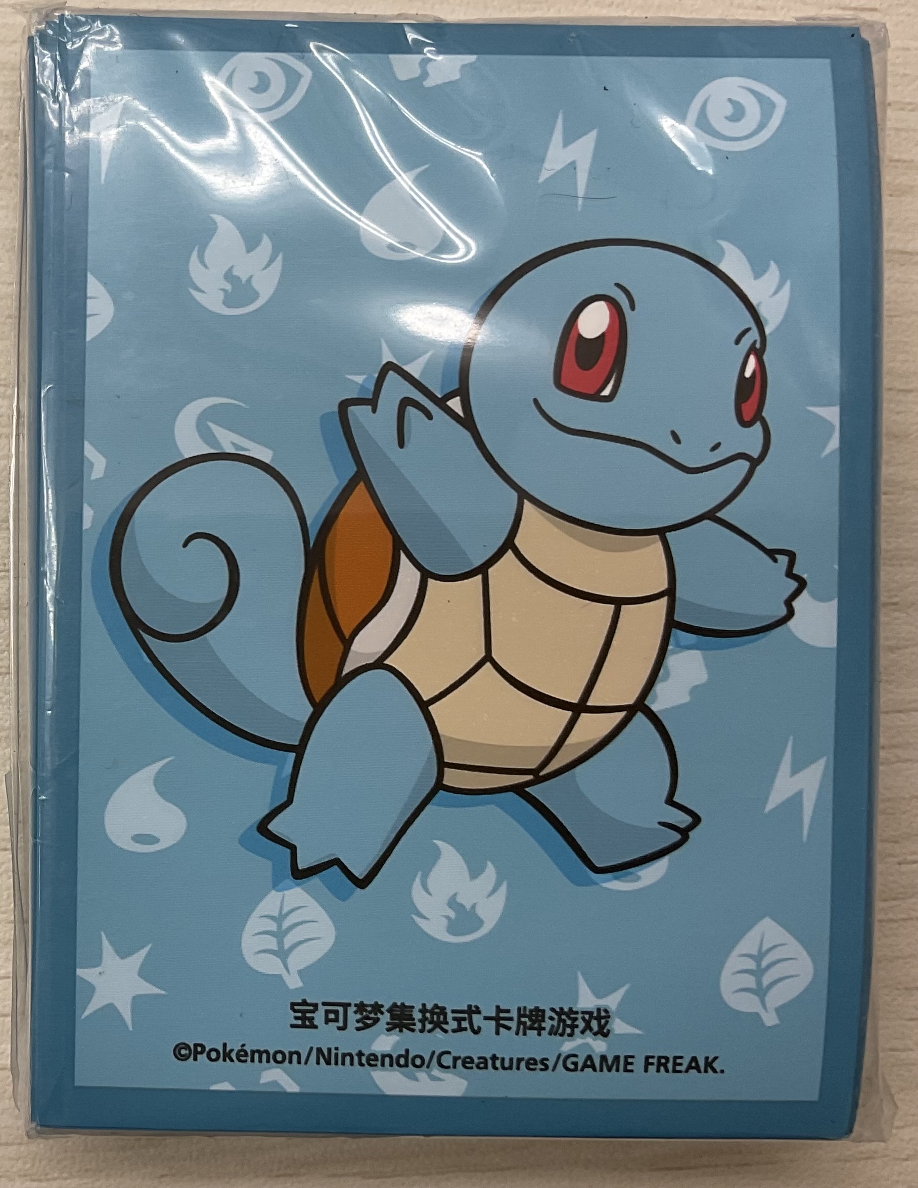 中国ランダムギフトボックス限定 スリーブ 【ゼニガメ】 (64枚入り