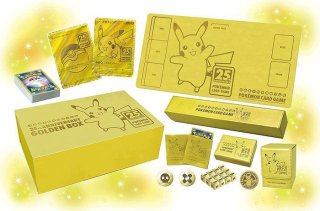 ポケモンカードのBOXを激安で買うならシンソクONLINE (Page 3)