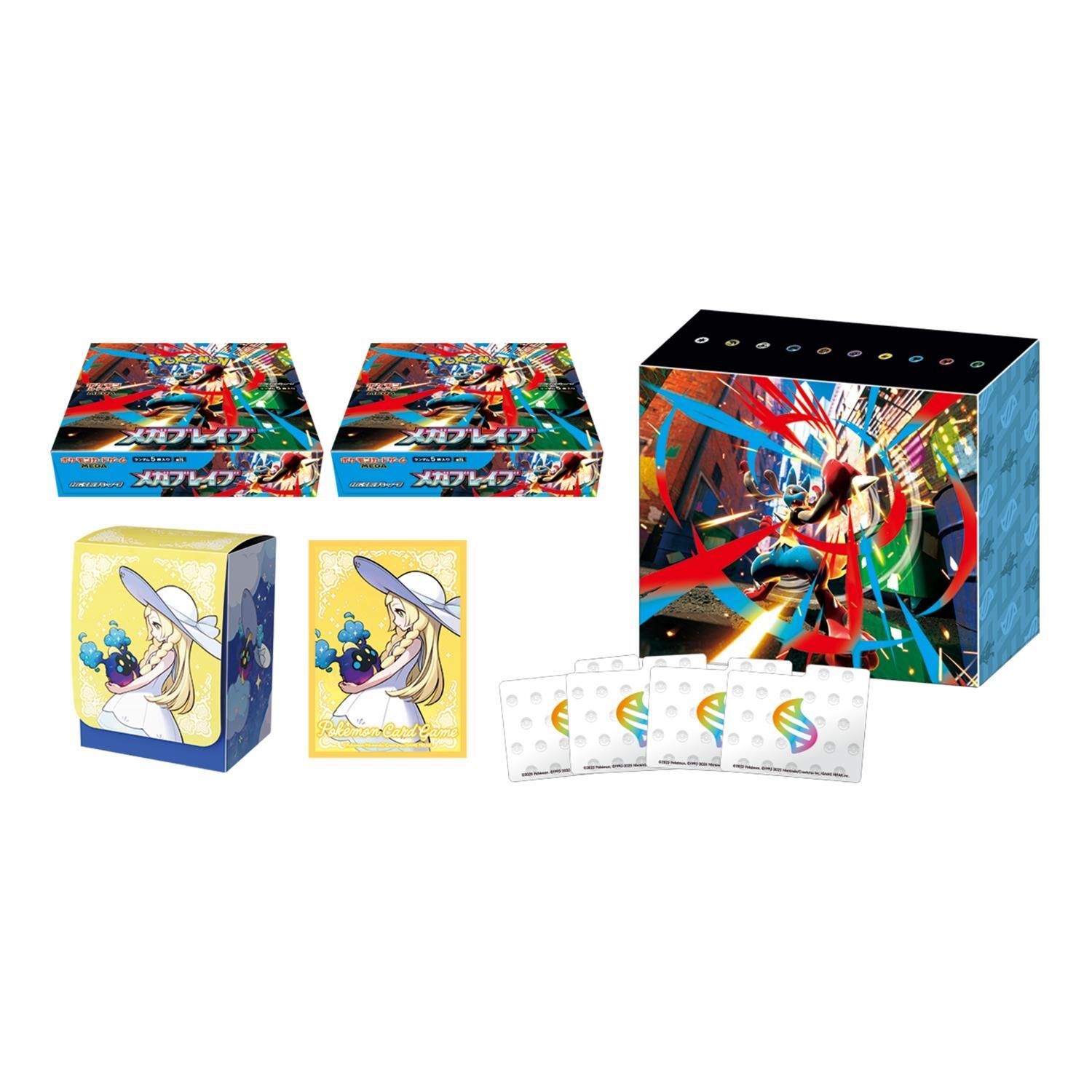 拡張パック メガブレイブ ポケモンセンターセット《未開封BOX》 - シンソク