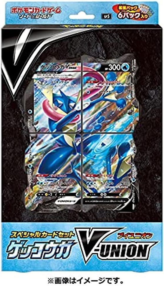 スペシャルカードセット『ゲッコウガV-UNION』《未開封BOX》 - シンソク