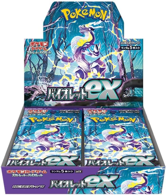 拡張パック『バイオレットex』(SV1V)《未開封BOX》 - シンソク