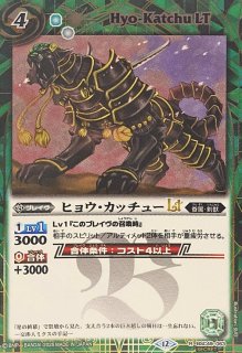 BSC49] ドリームブースター 巡る星々 - カードラッシュ[バトル