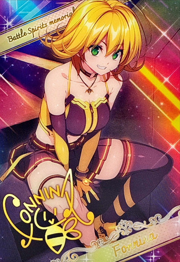 ブロマイド)[サイバーフューチャー]フォンニーナ【-】{D07-04}《》