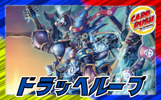 勝利の道標レティーシャ【-】{EX08122/???}《多》