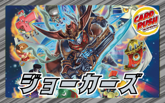 状態A-〕スリーブ『[DXカードプロテクト]サファイアの咆哮Ver.』50枚