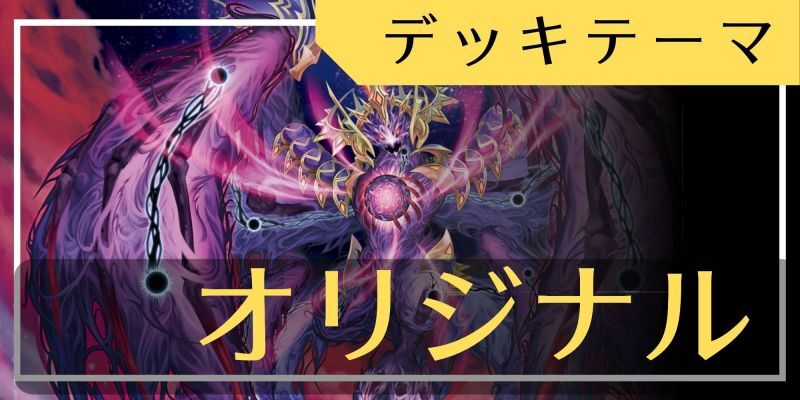スリーブ『[DXカードプロテクト]W賞W(ホワイト)ver.』50枚入り