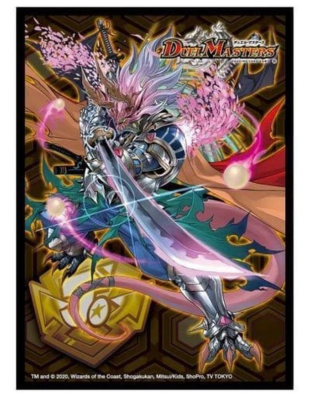スリーブ『[DXカードプロテクト]勝熱英雄モモキング』42枚入り