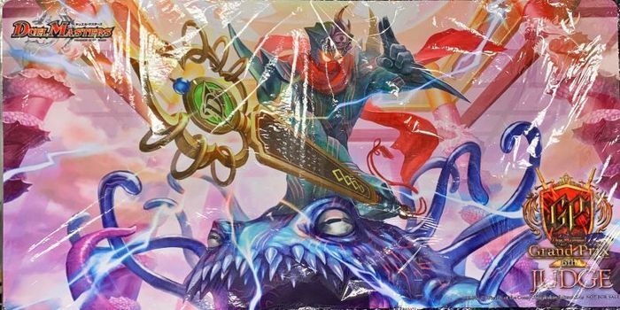 プレイマット『[JUDGE]Dの牢閣メメント守神宮』【サプライ】{-}